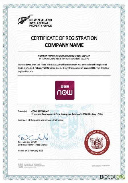 Modèle Word et PDF de certificat d'enregistrement de Nouvelle-Zélande template